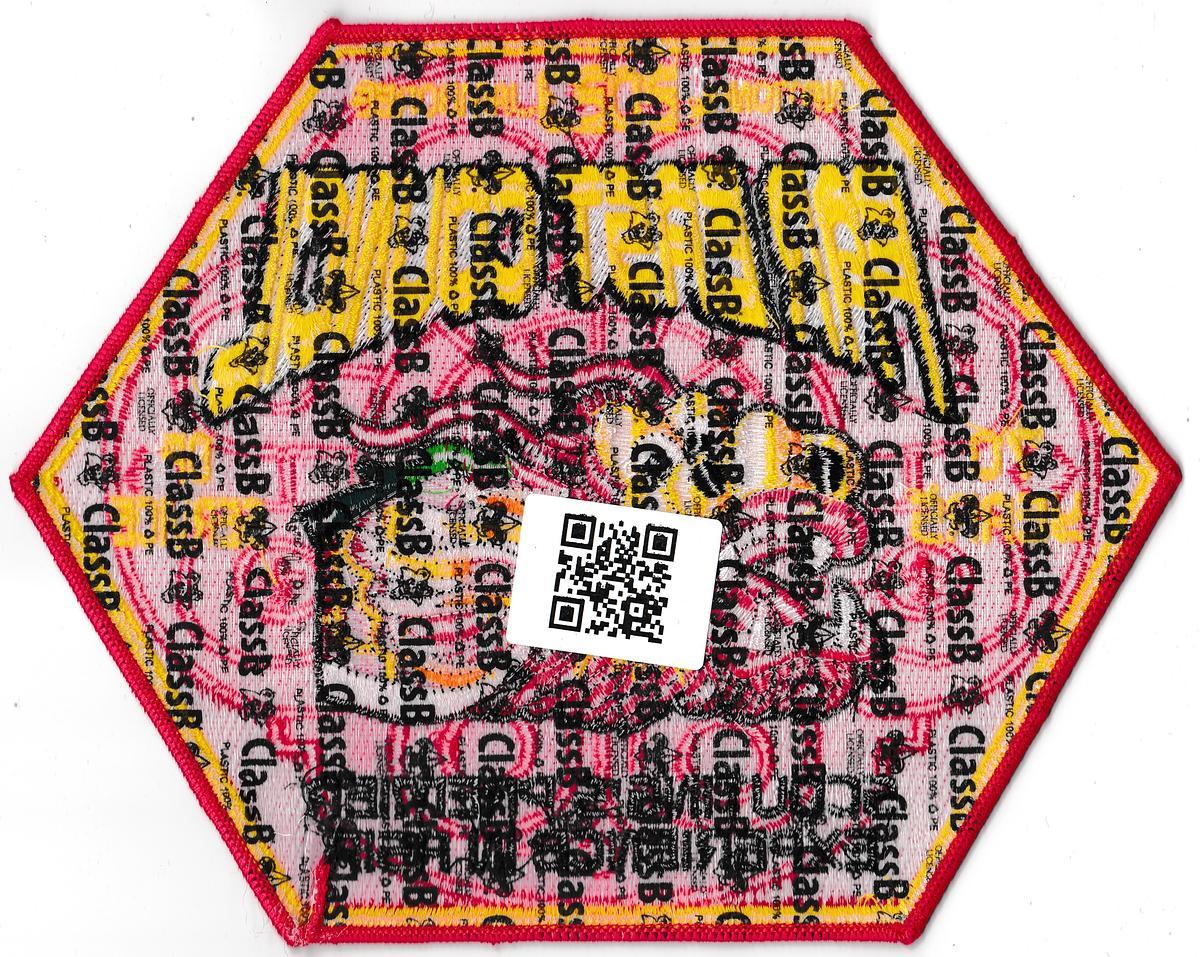 Far East JCP-2023-7 (back)