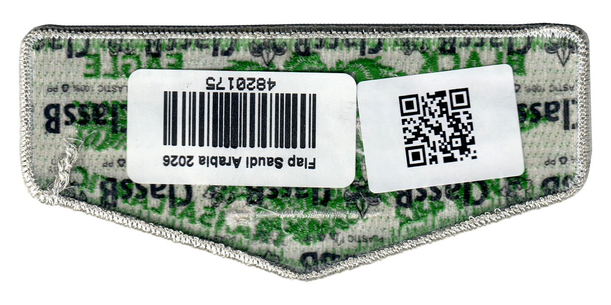 Black Eagle S286 (back)