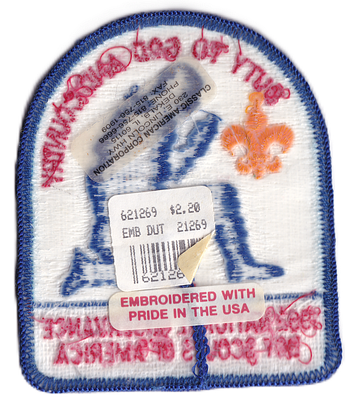 Westchester Putnam X-1992-17 (back)