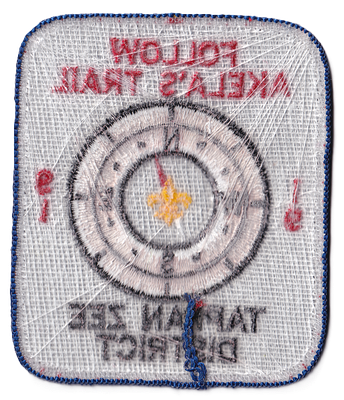 Westchester Putnam X-1991-9 (back)