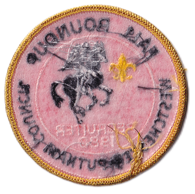 Westchester Putnam R-1988-16 (back)