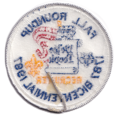Westchester Putnam R-1987-16 (back)
