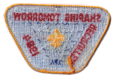 Westchester Putnam X-1984-13 (back)
