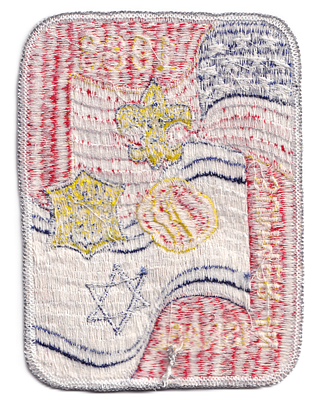 Westchester Putnam X-1983-6 (back)