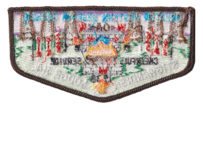 Stigwandish S20 (back)