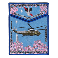 2023 National Jamboree (White FDL) issue set image