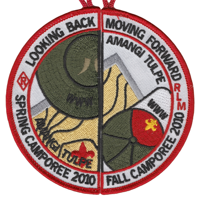 Amangi Nechochwen Village 2010 Camporee Set (Spring and Fall)