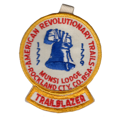 Munsi R2 with X0.5 Rocker