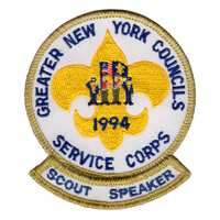 1994 Scout Service Corp Patch and Rocker issue set image