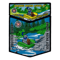2015 NOAC - Canaku Set issue set image