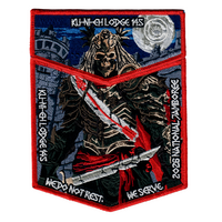 2026 National Jamboree - Full Color Set issue set image