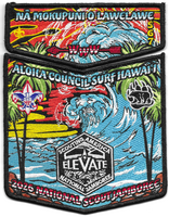 2026 National Jamboree Wave Set issue set image