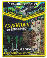 2026 National Jamboree Bird Set issue set image