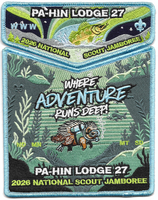 2026 National Jamboree Fish Set issue set image