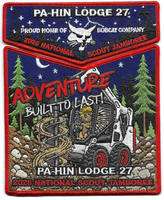 2026 National Jamboree Fundraising Bobcat Set issue set image