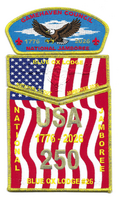 2026 NJ 3-Piece Set GMY BDR issue set image