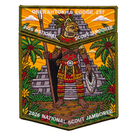 2026 National Jamboree issue set image