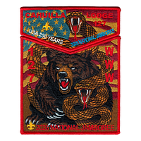 2026 National Jamboree issue set image