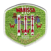 eX1968-1 variation